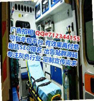 郑州试管储能工作室